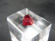 画像1: ミャンマー・モゴック産宝石質レッドスピネル結晶（双晶） 0.7カラット