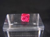画像: ミャンマー・モゴック産宝石質レッドスピネル結晶（八面体） 0.5カラット