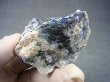 画像1: 布賀鉱山産逸見石/五水灰硼石 48.2g