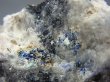画像2: 布賀鉱山産逸見石/五水灰硼石 48.2g