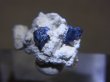 画像2: 布賀鉱山産逸見石 0.8g
