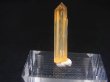 画像1: 五代松鉱山産トラピチェ・レモン水晶 0.8g
