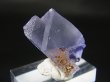 画像1: 新産地：ベトナム・ニントゥアン産ブルーフローライト原石 9.5g