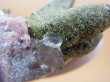 画像2: 新産地：ベトナム・ニントゥアン産エピドート/水晶原石（水晶/長石/トパーズ共生） 15.0g