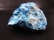 画像2: コンゴ産シャタッカイト原石 22.4g