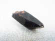 画像2: フィンランド・リプシニエミ産モリオン（黒水晶/ケアンゴーム） 8.5g