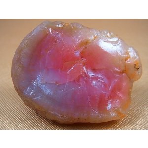 画像: 四川省塩源産イェンユエン・アゲート原石 95.0g