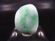画像1: 糸魚川小滝産グリーンひすい原石（透過性あり） 11.5g