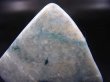 画像2: 糸魚川入りコン沢産青ひすい原石 24.0g