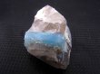 画像2: ベトナム・タインホア産アクアマリン付き水晶 13.9g