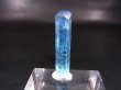 画像1: ジェムグレード宝石需要品質：ベトナム産アクアマリン柱状結晶原石（錐面研磨） 7.1カラット