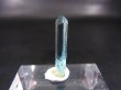 画像1: ジェムグレード宝石需要品質：ベトナム産アクアマリン柱状結晶原石 1.7カラット