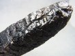 画像2: フィンランド・リプシニエミ産モリオン（黒水晶/ケアンゴーム/ブラックトルマリン付き） 163.8g