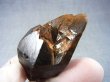 画像2: フィンランド・リプシニエミ産モリオン（黒水晶/ケアンゴーム/ＤＴ/セルフヒールド） 30.0g