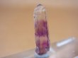 画像1: メキシコ・ゲレロ産アメジスト 0.5g