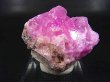 画像1: コンゴ産ピンクコバルトカルサイト原石 23.6g