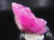 画像2: コンゴ産ピンクコバルトカルサイト原石 23.6g