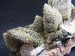 画像1: 新産地：ベトナム・ニントゥアン産エピドート/水晶クラスター（カリ長石共生） 167.1g