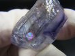 画像2: 新産地：ベトナム・ニントゥアン産ブルーフローライト原石 17.0g