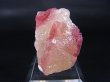 画像2: アフガニスタン産ピンクトルマリン/水晶/レピドライト原石 19.6g