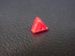 画像2: ミャンマー・モゴック産宝石質レッドスピネル結晶（双晶） 0.3カラット