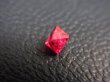 画像1: ミャンマー・モゴック産宝石質レッドスピネル結晶（八面体） 0.3カラット