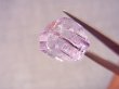 画像2: メキシコ・ベラクルス産アメジストオリジナルビーズ 約13.5×10×10mm