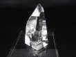 画像1: ペーニャブランカ産コロンビアン・レムリアンシード研磨水晶 12.0g