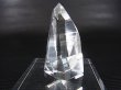 画像2: ペーニャブランカ産コロンビアン・レムリアンシード研磨水晶 12.0g