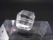 画像2: ペーニャブランカ産コロンビアン・レムリアンシードオリジナルビーズ 約9.5×9×7mm