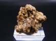 画像1: ノルウェー産ヴェスヴィアナイト原石 15.7g