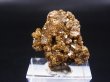 画像2: ノルウェー産ヴェスヴィアナイト原石 15.7g