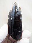 画像1: ノルウェー産モリオン（ケアンゴーム）原石 102.6g