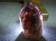 画像2: 新産地：ベトナム・ニントゥアン産アメジスト原石 43.1g