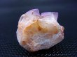 画像2: 新産地：ベトナム・ニントゥアン産アメジスト原石 8.7g