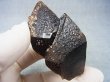 画像1: フィンランド・リプシニエミ産モリオン（黒水晶/ケアンゴーム/成長干渉型連晶） 81.1g
