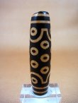 画像1: 「二十一眼」至純現代天珠 直径約14×56mm