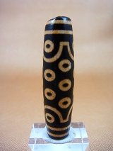 画像: 「二十一眼」至純現代天珠 直径約14×56mm