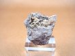 画像1: 鹿児島産オオスミライト（大隅石） 14.9g