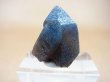 画像1: マラウイ産リーベカイト入り青水晶 4.5g