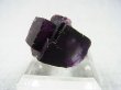 画像1: ナミビア・エロンゴ産ブラック(ディープパープルカラー)フローライト原石 11.0g