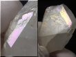 画像2: スウェーデン産レインボークォーツ 49.1g