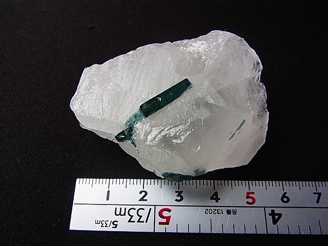 画像: インディゴトルマリン結晶付き水晶原石67.4g