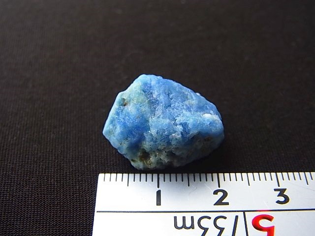 画像: アフガニスタン産コランダム（サファイア）原石4.8g
