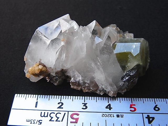 画像: パナスケイラ産アパタイト＆水晶原石55.9g