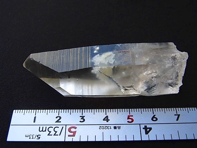 画像: ブラジル産ホワイトファントム・レムリアンシード水晶ポイント49.2g