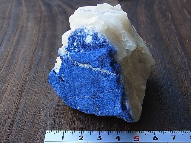画像: コバルトブルーカラー・デュモルチェライト水晶原石239.1g