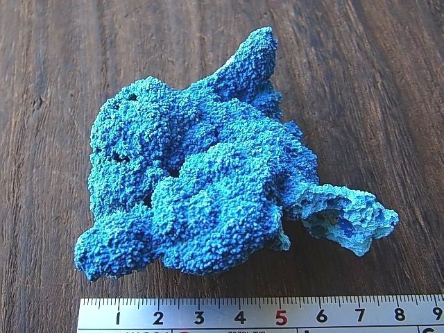 画像: コンゴ産シャタッカイト原石51.7g