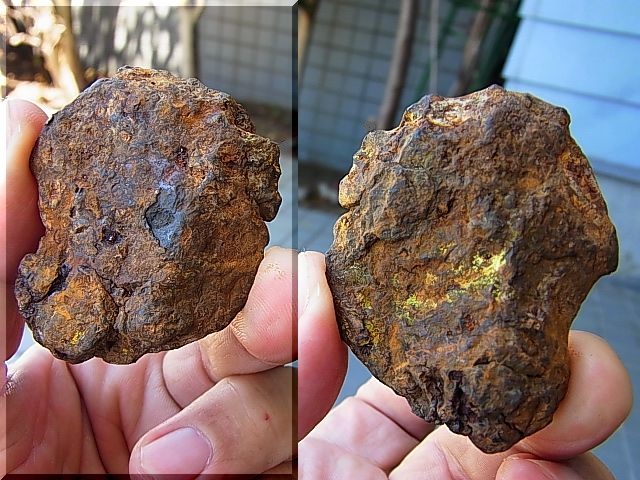 画像: ケニア産セリコ・パラサイト隕石（未加工）83.1g