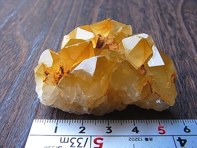 ザンビア産ニューシトリン水晶クラスター84.2g - パーフェクトストーン